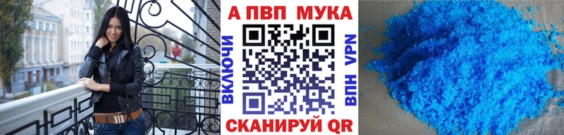 Купить Карабаш Амфетамин  МЕФ  Гашиш  Альфа ПВП  Лсд 25  КОКАИН  Каннабис 