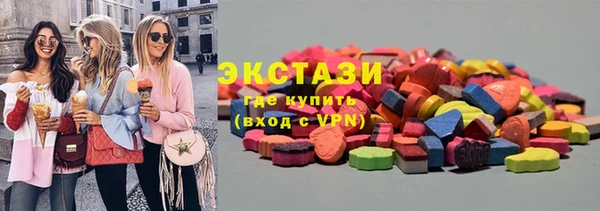 мет Абдулино