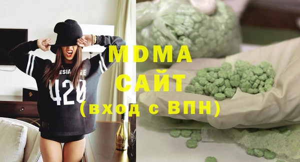 меф Алзамай