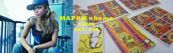 меф Алзамай