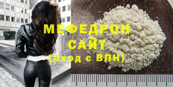 меф Алзамай
