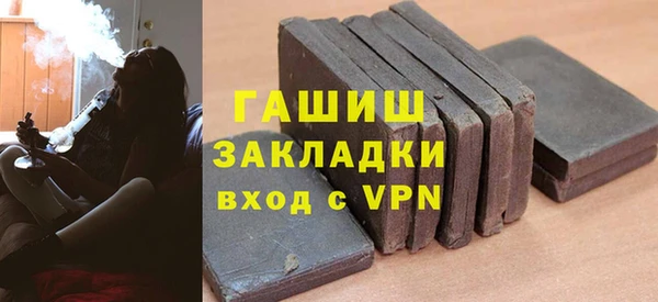 mix Алексин