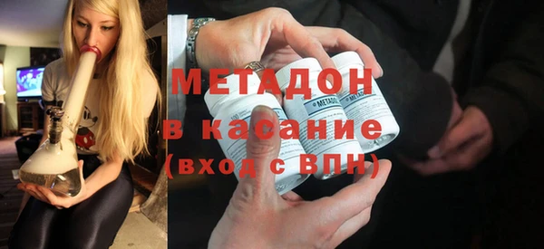 меф Алзамай