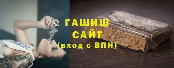 меф Алзамай