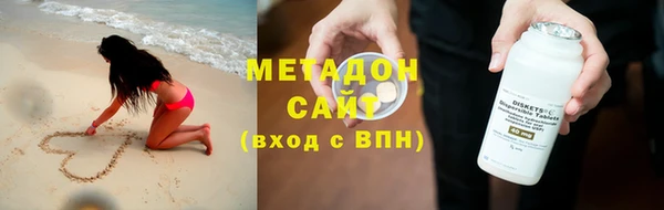 меф Алзамай