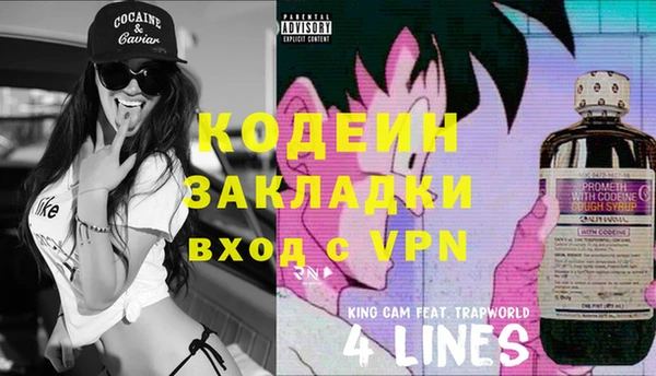 меф Алзамай