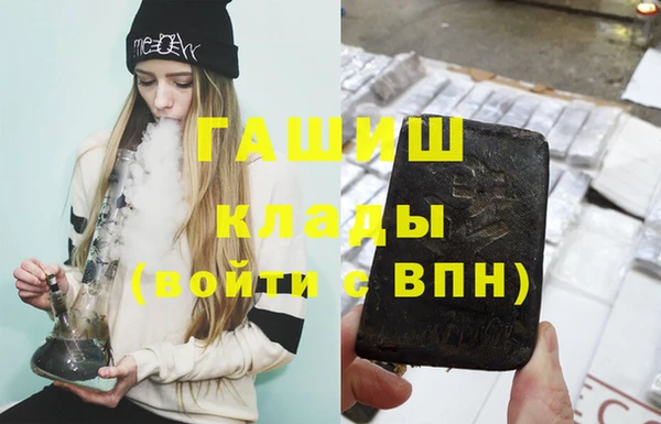 mix Алексин