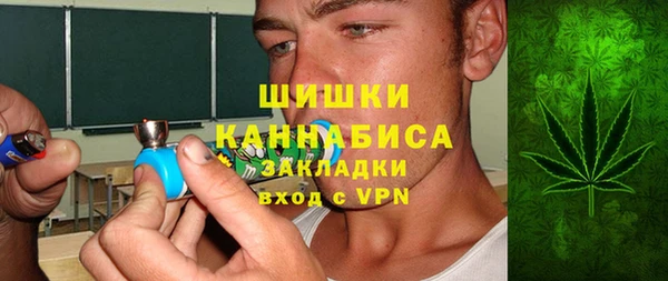 меф Алзамай
