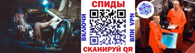 Первитин пудра  Карабаш 