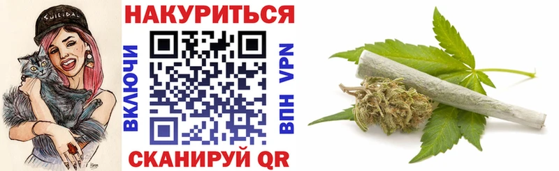 МАРИХУАНА тримм  даркнет сайт  hydra маркетплейс  Карабаш 
